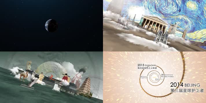 【精品】历史文化穿梭宽屏4K片头