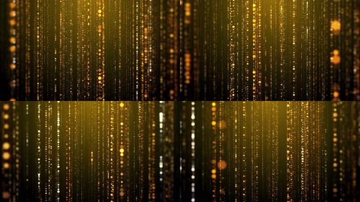 金色粒子 金色光线  