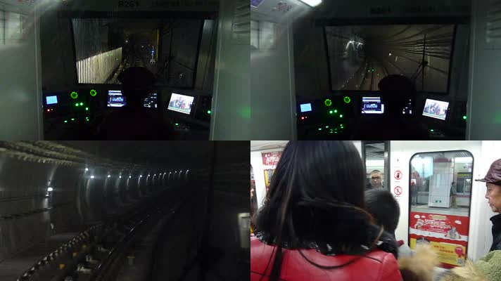武汉轨道交通-地铁2号线