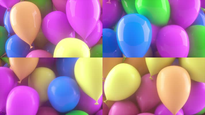 五颜六色的气球 生日气球