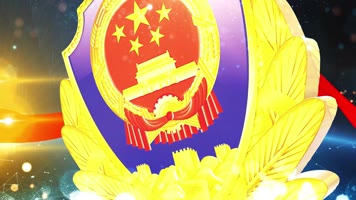 扫黑除恶重拳出击 扫黑除恶重拳出击