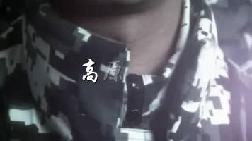 高原骑兵军人高原