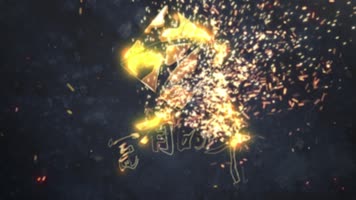 【无插件】震撼简约金属logo 【无插件】震撼简约金属logo