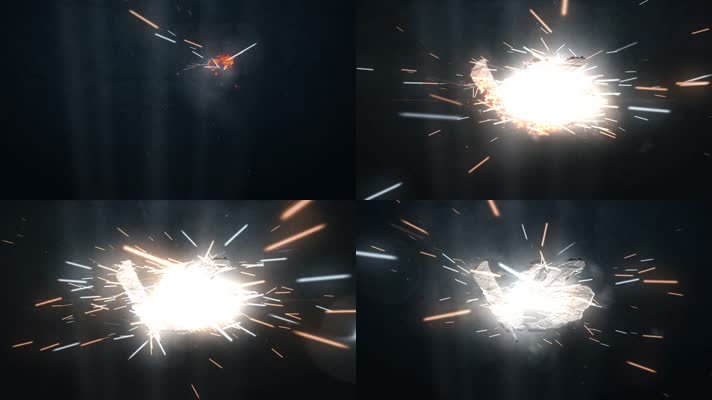 超金属质感文字 文字标题 金属字