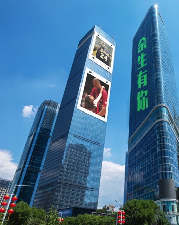 抖音快手直播特效小视频