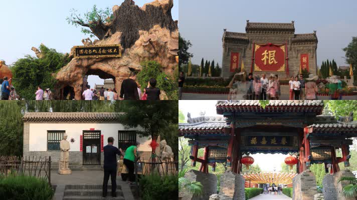 【原创】4K延时-洪洞大槐树