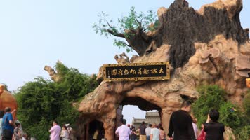 【原创】4K延时-洪洞大槐树