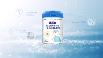 产品成分介绍_2