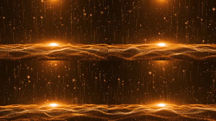 党政公司年会颁奖粒子飘升演出大屏幕舞台