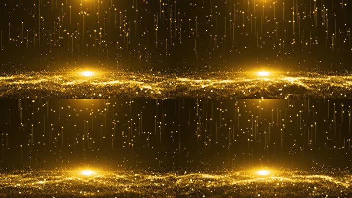 年会颁奖浪漫光芒粒子舞台背景