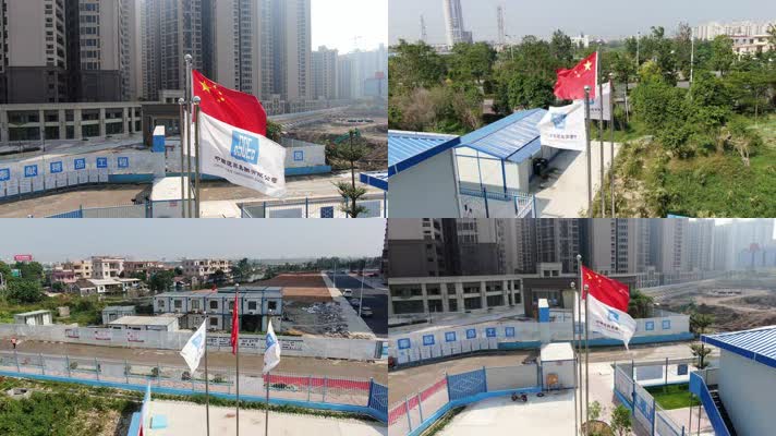 中国建筑国企国旗飘飘4k实拍