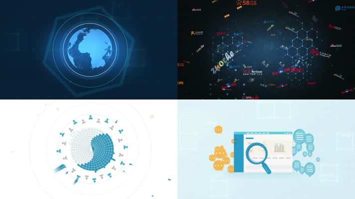 MG科技动画模板