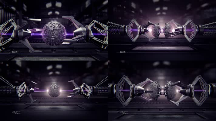 高科技机械手臂旋转拉出标志动画