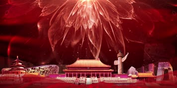 我爱我的祖国红色中国LED背景