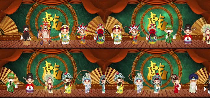 原创3K戏曲舞台LED大屏背景