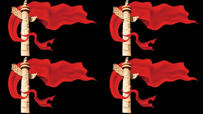 华表红绸通道素材