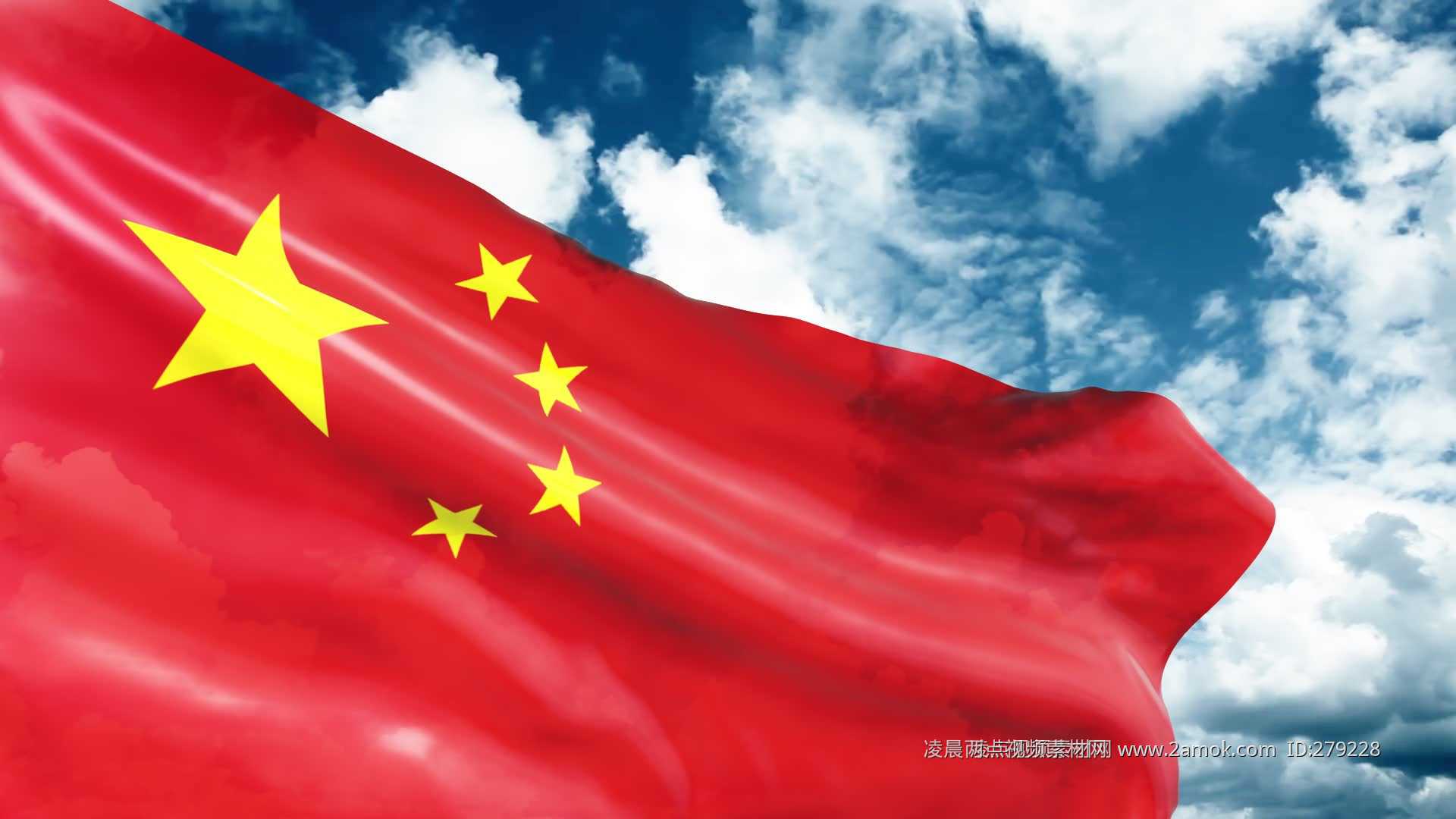 蓝天下的北京天安门和随风飘扬的国旗_风景_颇可,建筑物,天空,白云,蓝天,文化,国旗,旗帜,天安门