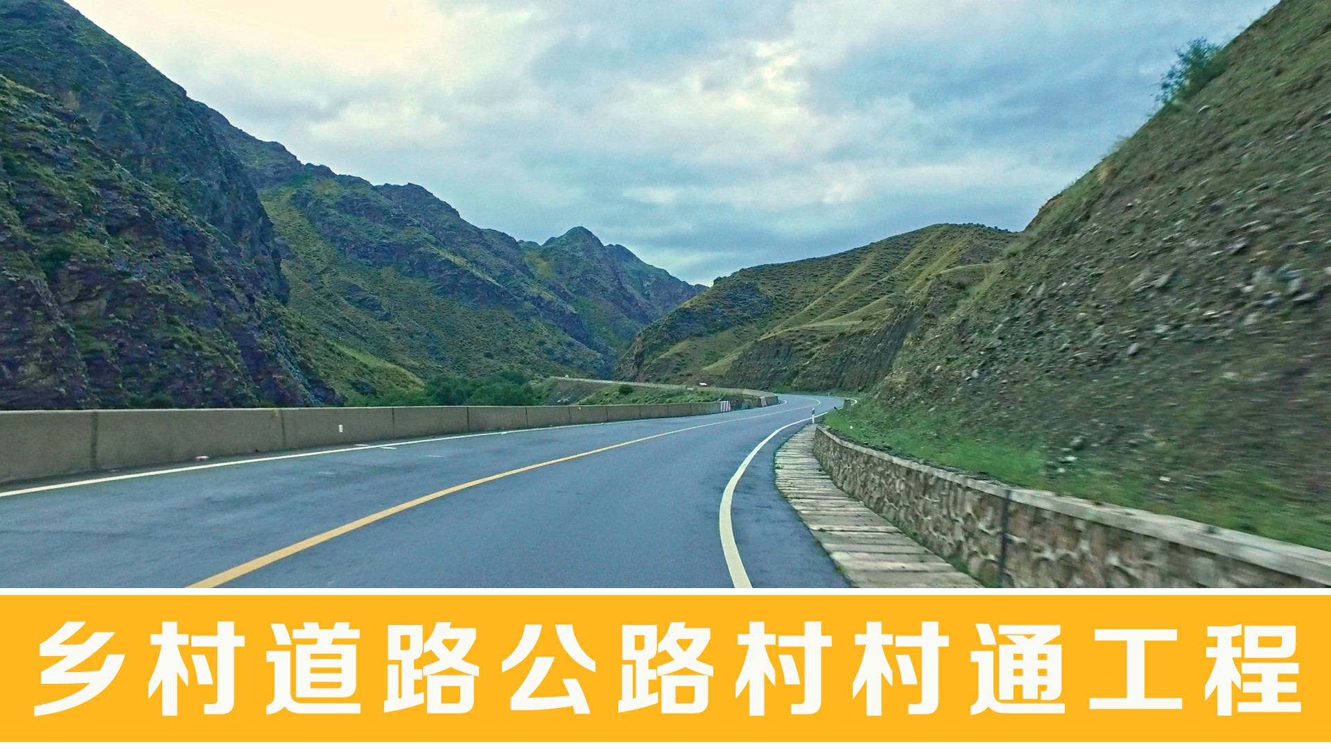 三峡翻坝江北高速通车 大坝两岸高速公路全面建成-搜狐大视野-搜狐新闻