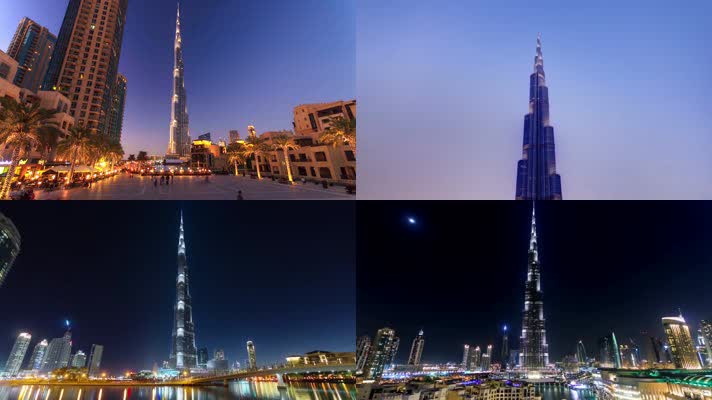 哈利发塔 迪拜塔 世界第一高楼 