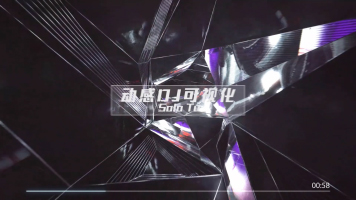 动感DJ音乐背景音频可视化均衡器