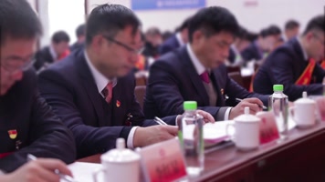 党员政治学习听课沏茶倒水