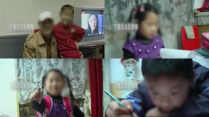 儿童多动症多组男孩女孩