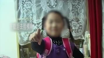 儿童多动症多组男孩女孩