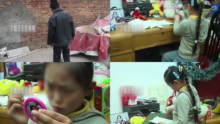 多动症注意力差扰乱纪律