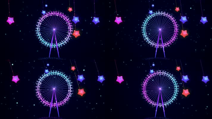 星光摩天轮