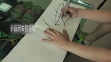 多动症男孩调皮脾气暴躁