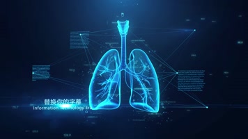 人体科技大气AE模板成品渲染