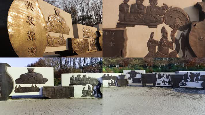 汉代兴衰壁画4k