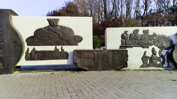 汉代兴衰壁画4k