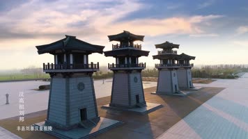 刘邦雕像-徐州丰县三处雕像4k 刘邦雕像-徐州丰县三处雕像4k