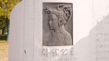 徐州历史名人与汉代壁画4k