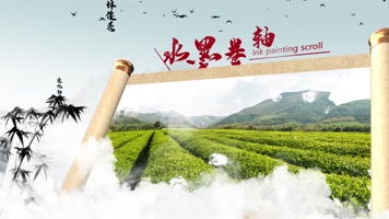 E3D中国风水墨卷轴城市宣传图文