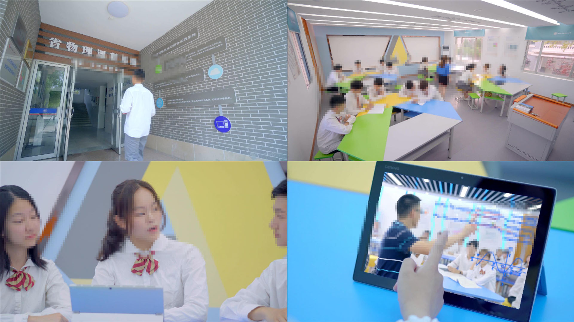 唯美学生上课各种镜头快剪