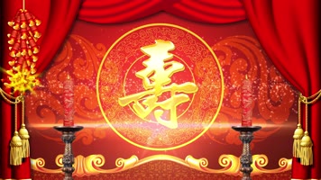 4K祝寿视频背景