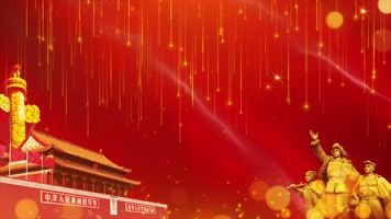 4K大气党政包装背景循环