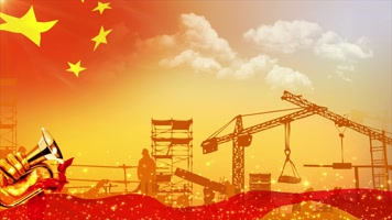 4K红旗党政舞台背景循环