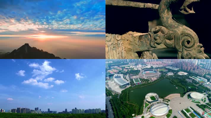 航拍最新河南洛阳城市大气风景旅游