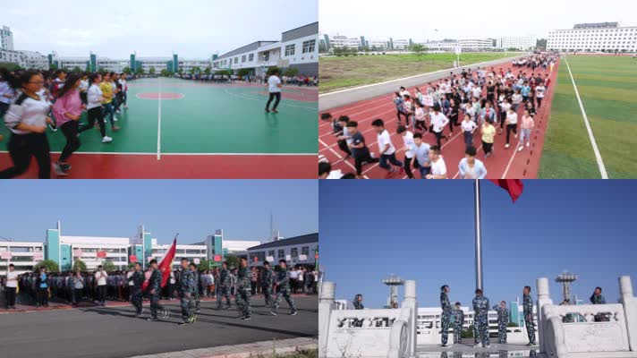 学校操场跑步升旗敬礼甩旗集合视频