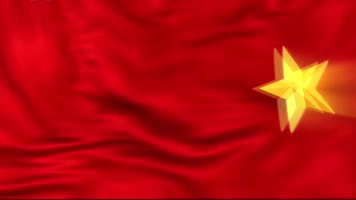 红色家书 赵一曼 背景视频