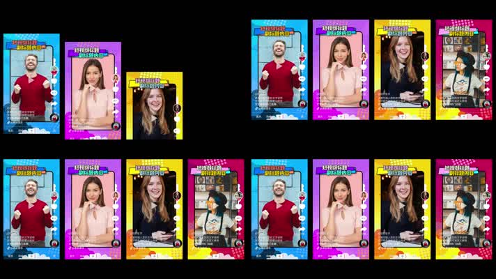 抖音快手小视频短视频框AE模板