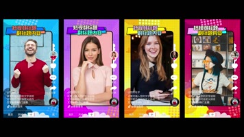 抖音快手小视频短视频框AE模板