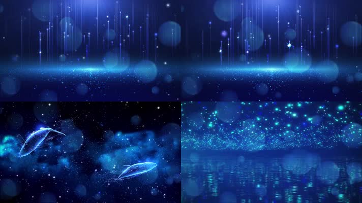 《星辰大海》群星