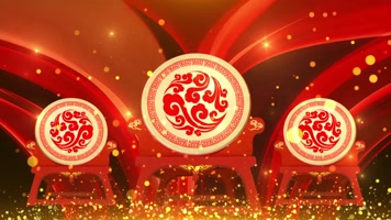 大气彩带中国鼓开场背景 大气彩带中国鼓开场背景