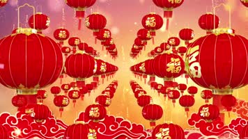 《发财发福中国年》