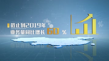 【原创】大气e3d科技数据ae模版