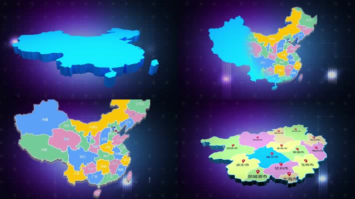 三维中国地图之广西地图